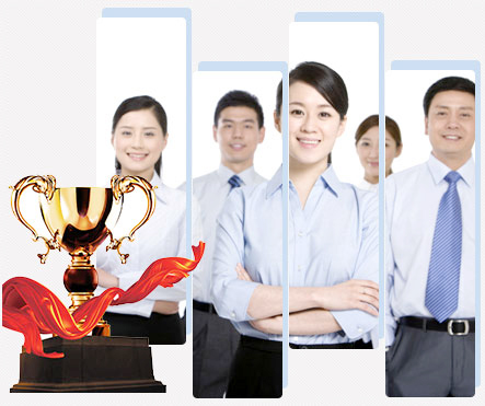 榮獲國家多項證書、發(fā)明專利 榮獲國家多項證書、發(fā)明專利